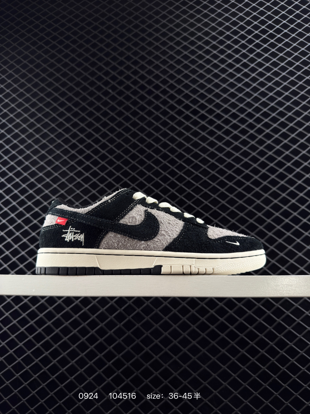 Travis Scott x Nike Air Jordan 1 Low x Stussy Travis Scott x Nike Air Jordan 1 Low x Stussy